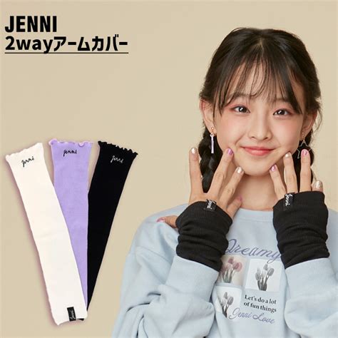 鯊魚夾推介2023｜Jennie、IU都愛用的Y2K鯊魚夾造型！4款大熱 .